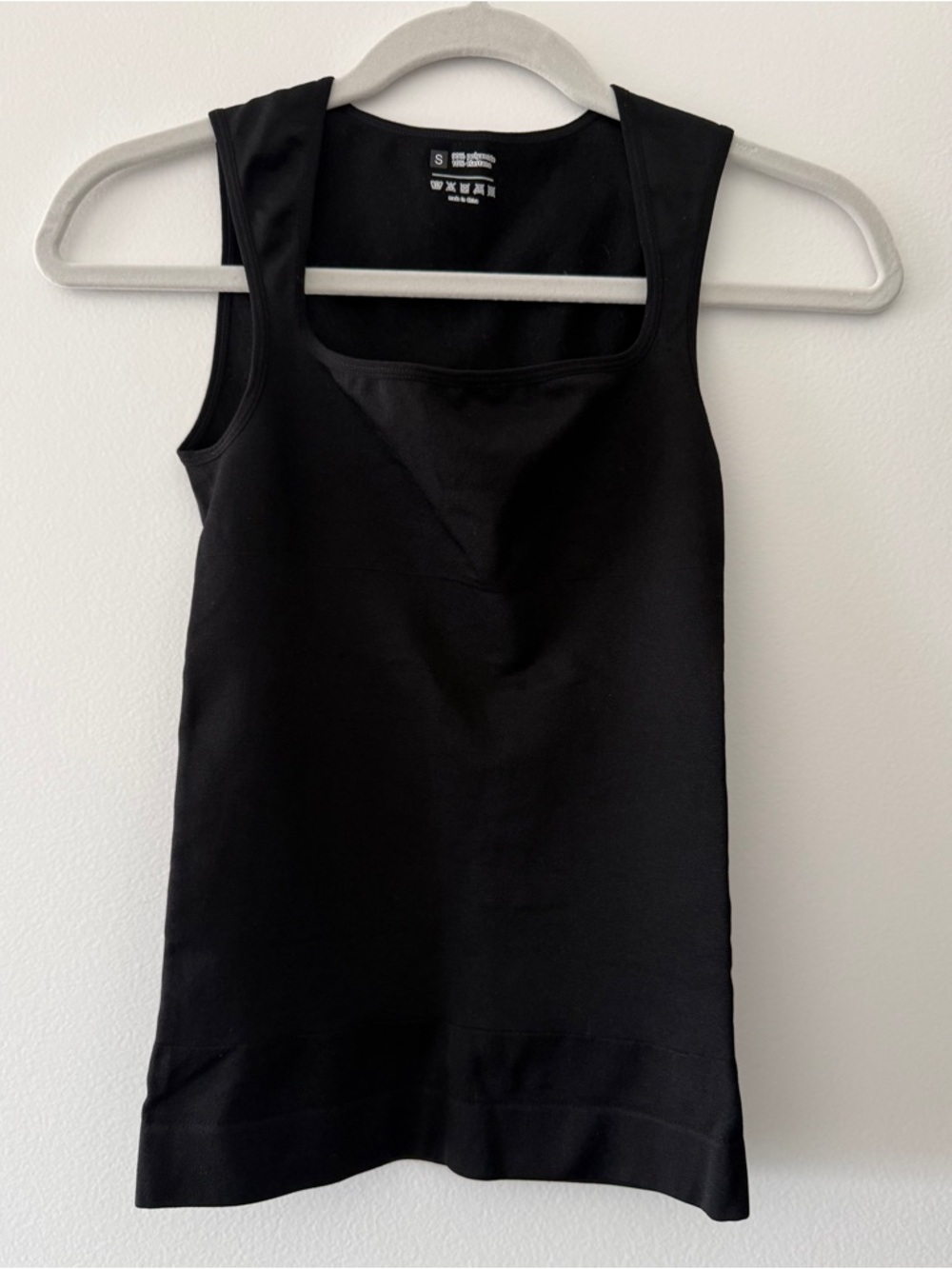 Qinsen Square-Neck Double Layer Sleevless Tight T-Shirt- Tank Top